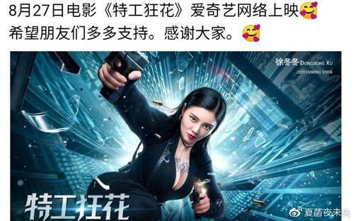 北亚利桑那大学文凭毕业证成绩认证